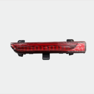 FRT fog lamp