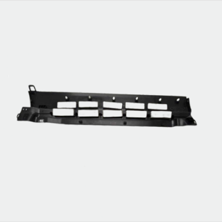 Door guard