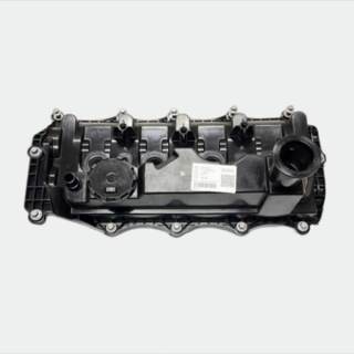 Engine valve cover