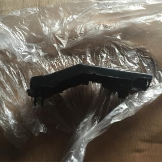 Bumper bracket 