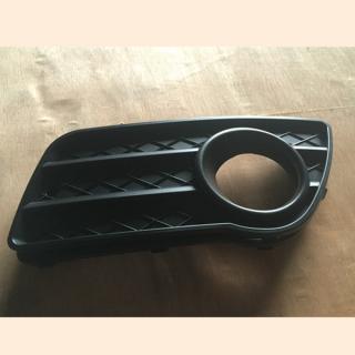 Fog lamp bracket