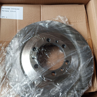 Brake pad