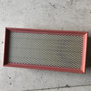 Air filter
