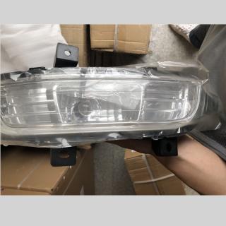 Fog lamp