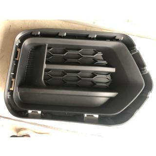 Fog lamp bracket