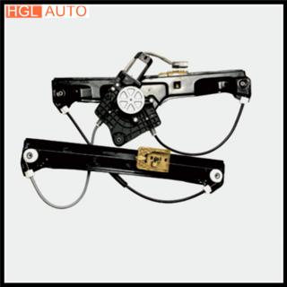 Window regulator